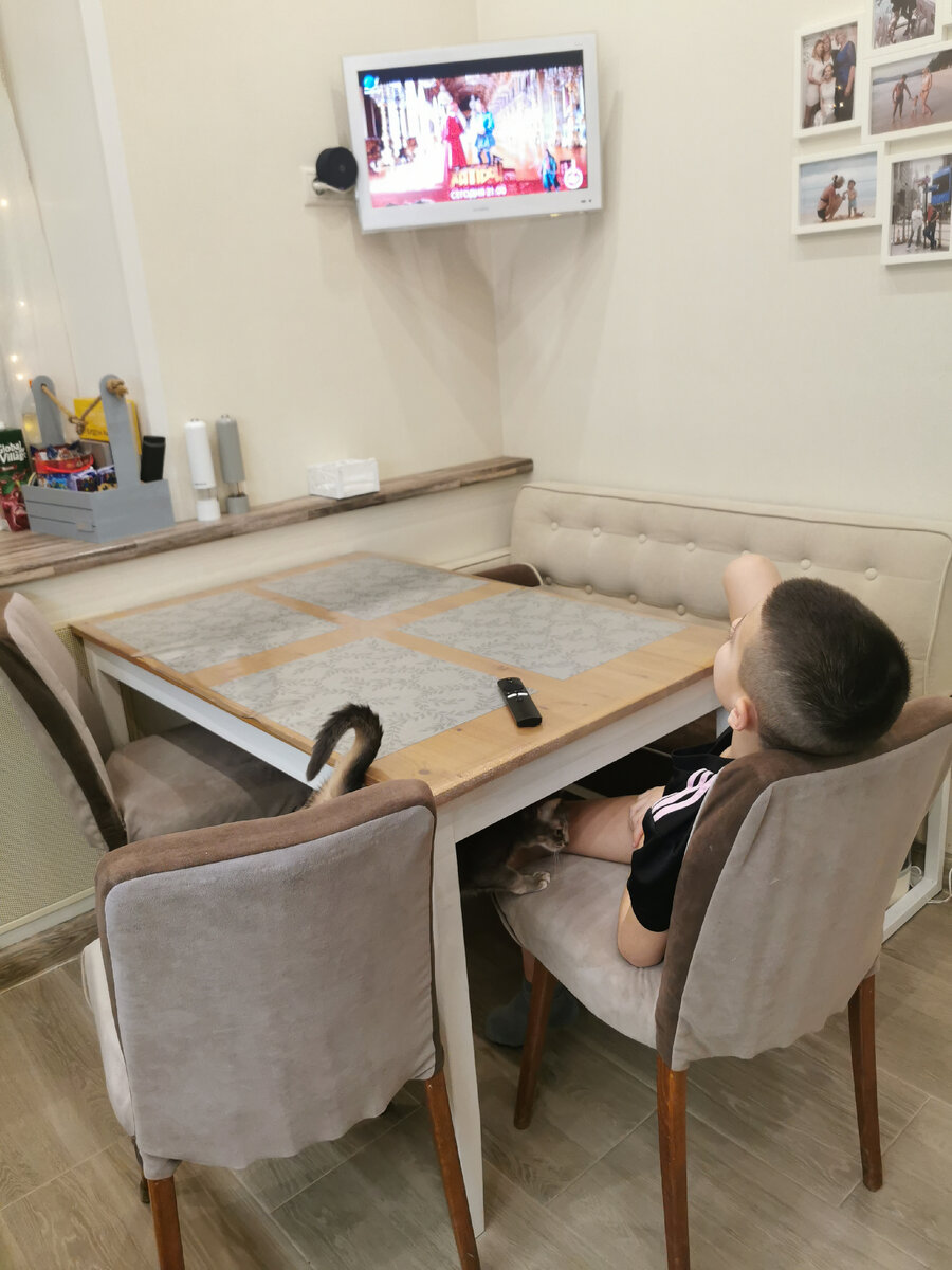 Rabota bot. Бот картинка. Revenuebot. Rabota bot. Работа бота в рекламе.