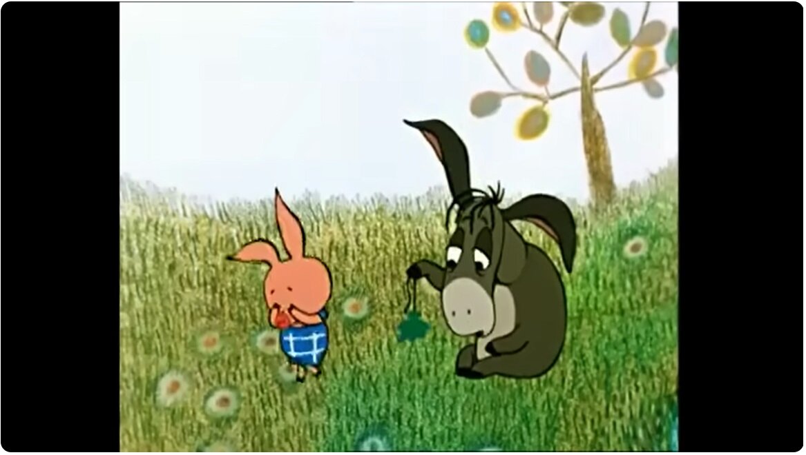 Стратегия 2020 на ниточке. Была.