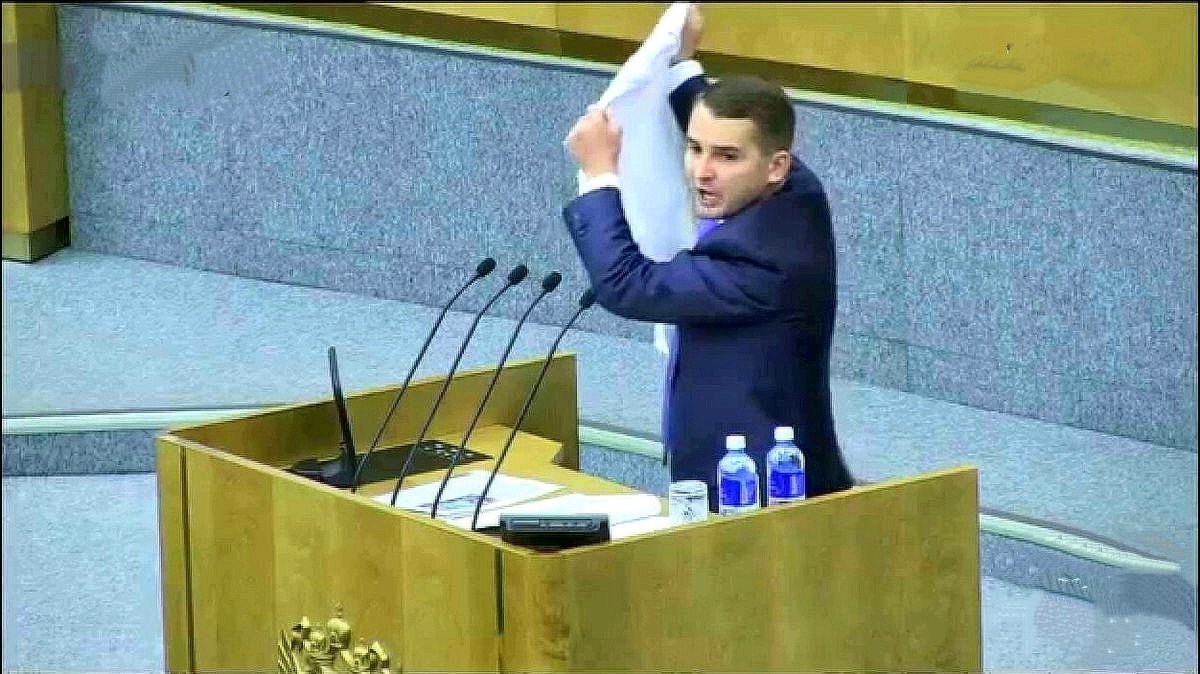 Хочу уволиться и не работать