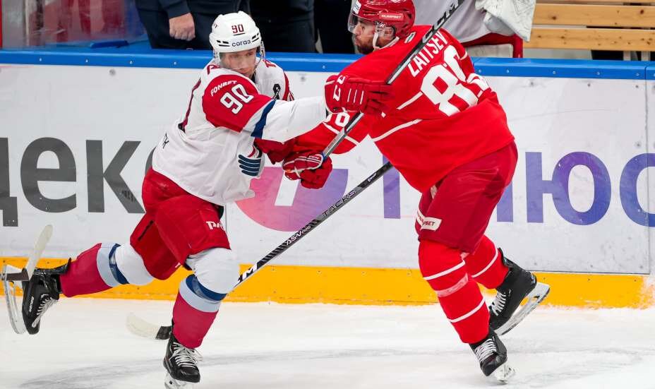 Атака спорт