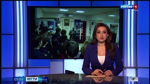 Ведущий первого канала артем шейнин. Артем шейнин. Артем шейнин. Артем шейнин. Теле.