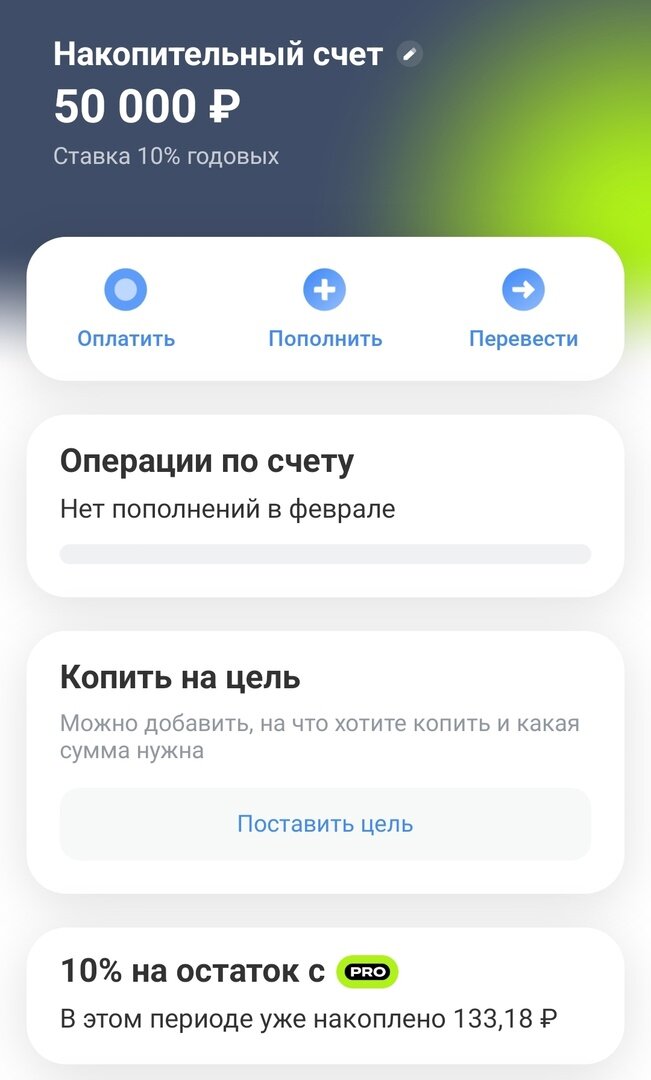 заработная плата автомеханика. сколько зарплата у автомеханика. зарплата инженера в россии. сколько зарабатывают в месяц механики. заработная плата автомеханика в россии.