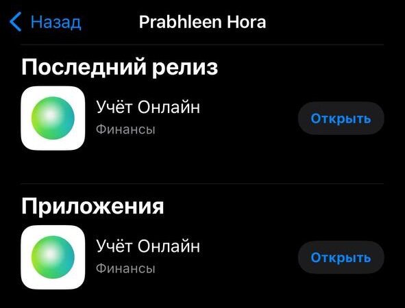 Почему не скачивается приложение на хуавей. Почему не скачивается приложение на хуавей