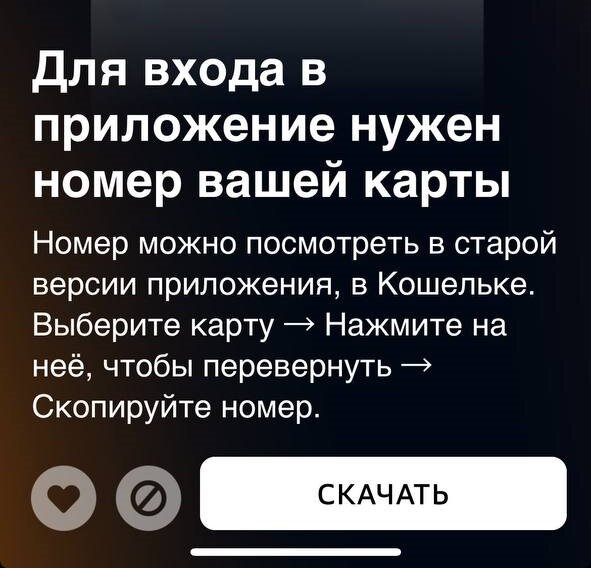 Плей маркет приложение. Конструктор приложений для андроид. Через приложение скачала новое приложение. Плей маркет интерфейс. Разработка мобильное приложение конструктор.