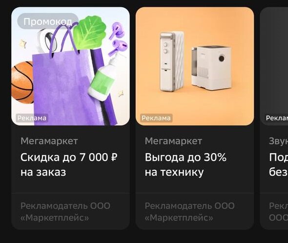 Клиент управляемое приложение. Клиент управляемое приложение