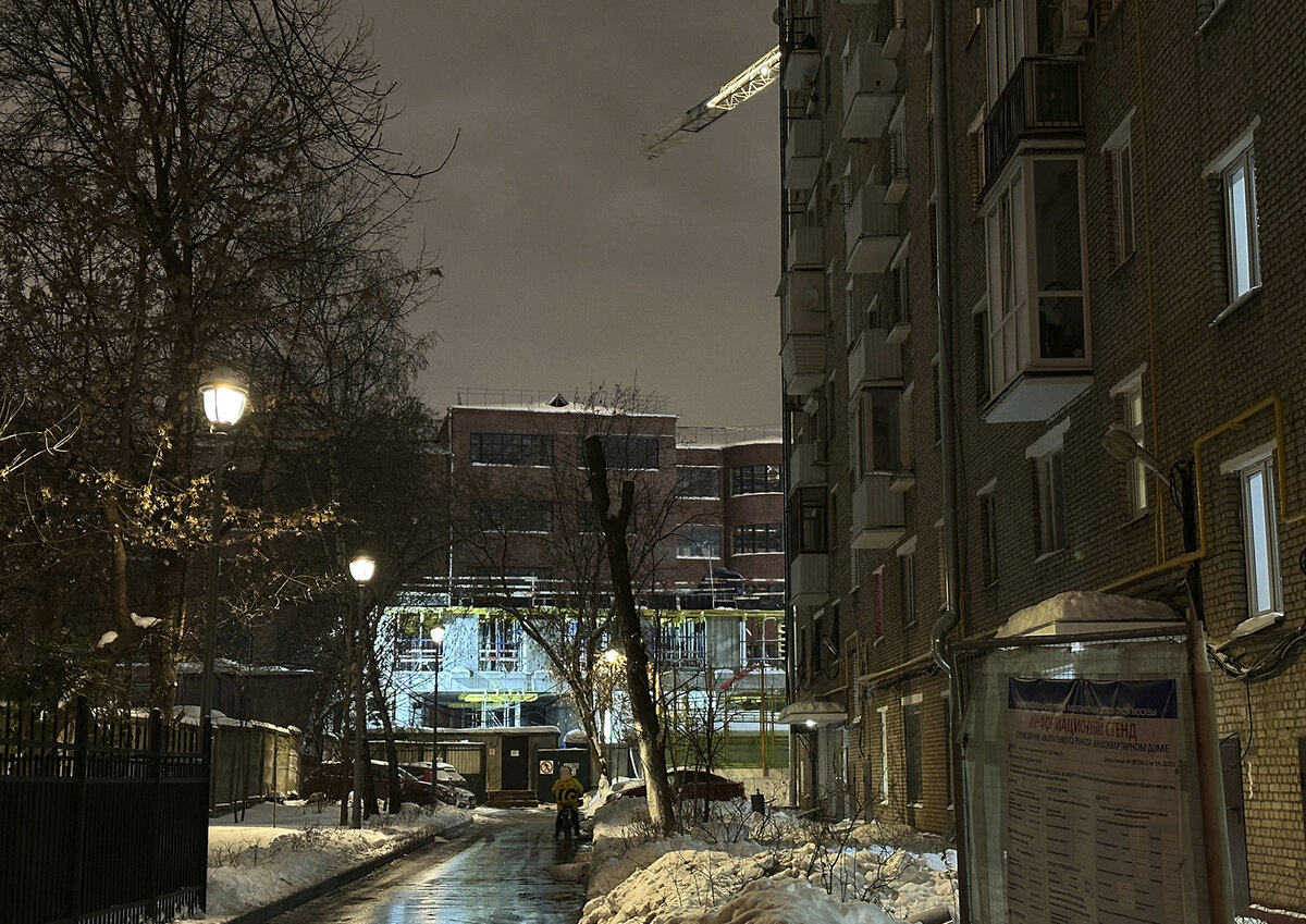 Фото: Московские Ведомости