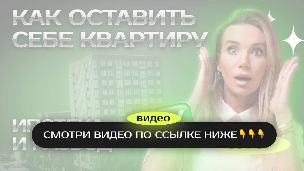 ня. помощь материнству. помощь материнству. помощь материнству. льготы для матерей.