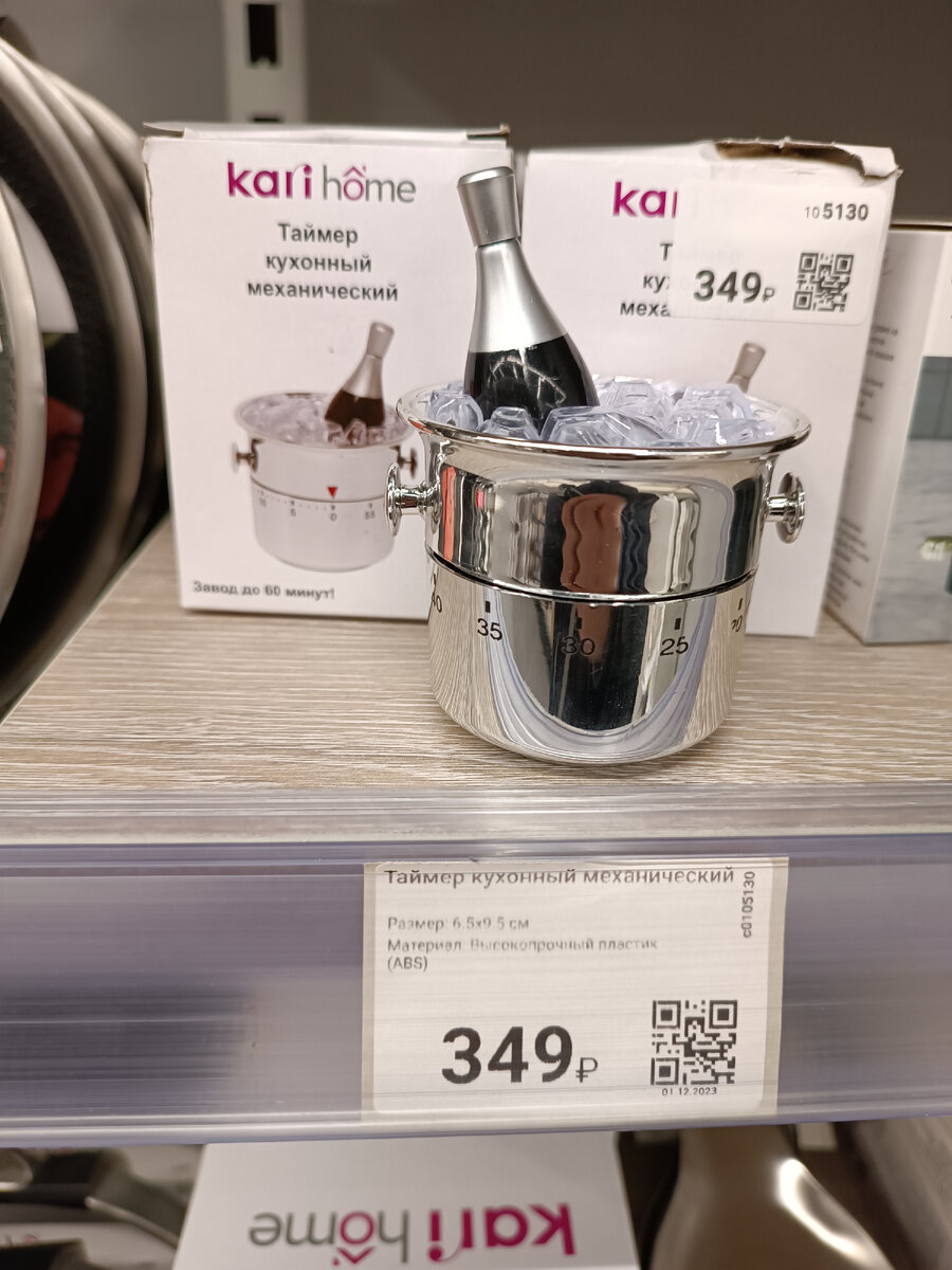 И спать пора и никак не уснуть. Как ваши дела картинки. Никак мем. Ни как или никак как пишется правильно. Напилася пьяна не дойду.