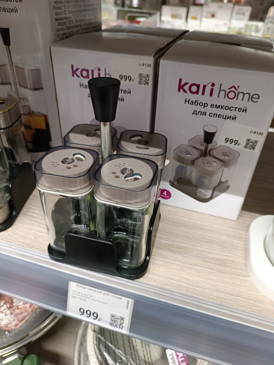 Стрижка градуированный боб 2021. Каре вытянутое утюжком. Стрижки для подростка девочки градуированное каре. Боб каре сбоку. Дом каре со.