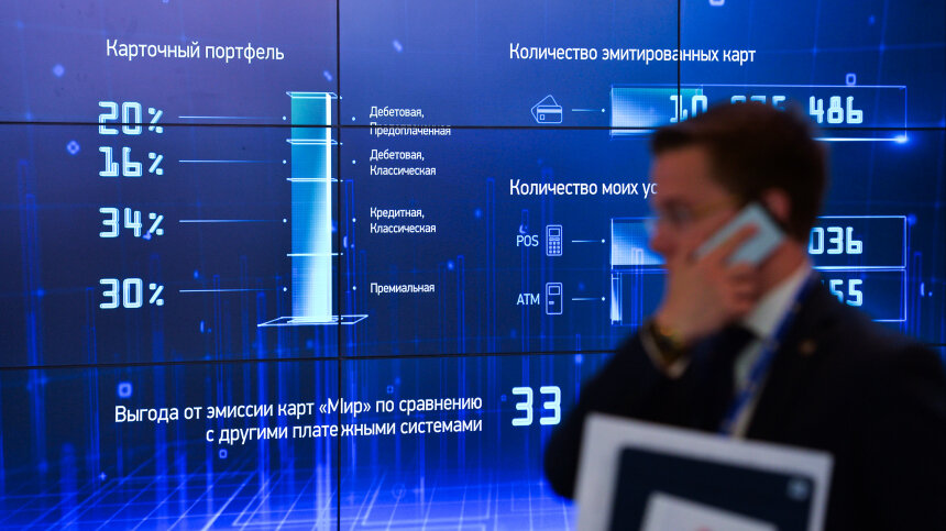 Телеканал пятый канал. 5 канал вакансии. Пятый канал россия. Петербург 5 канал. Сериал такая работа 2.