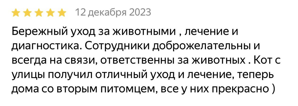 происходит ориентация
