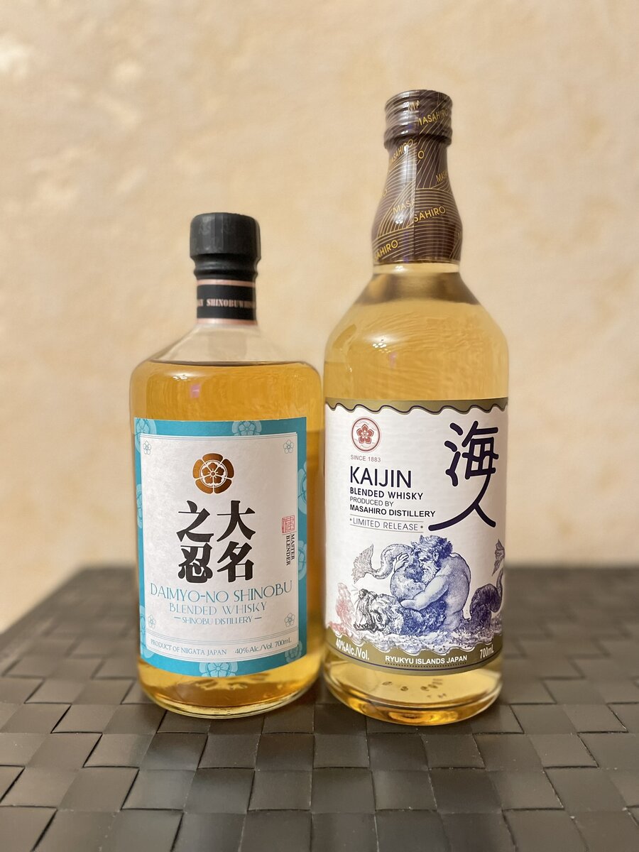 Два интересных японца