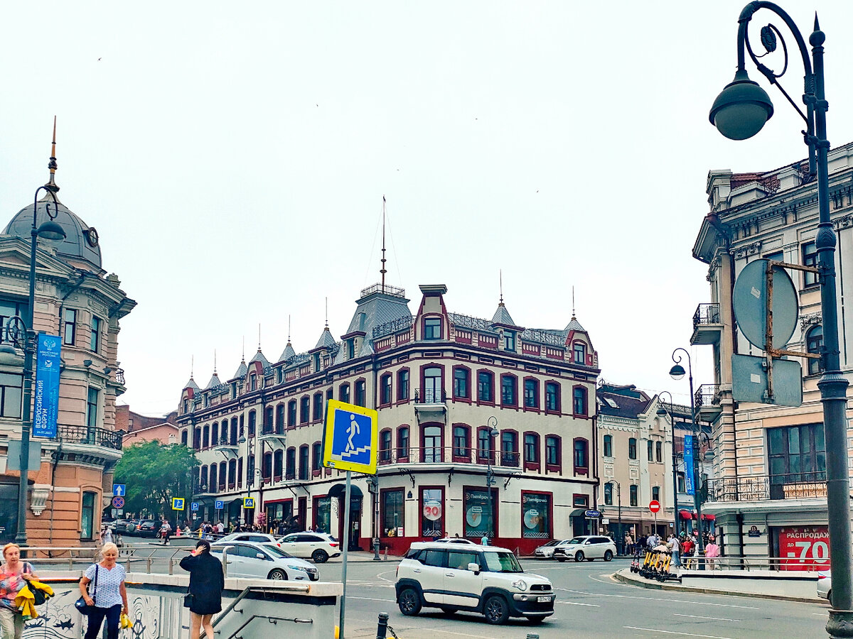 Владивосток