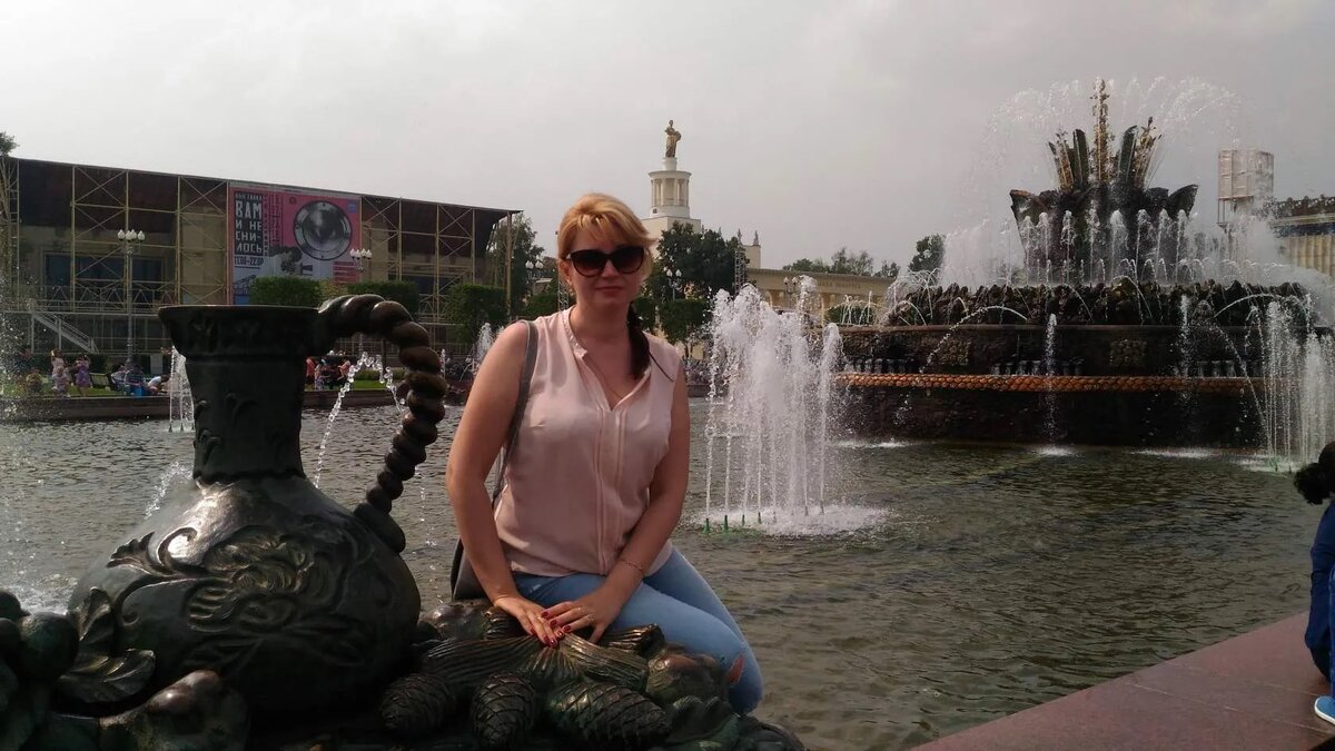 Москва, ВДНХ