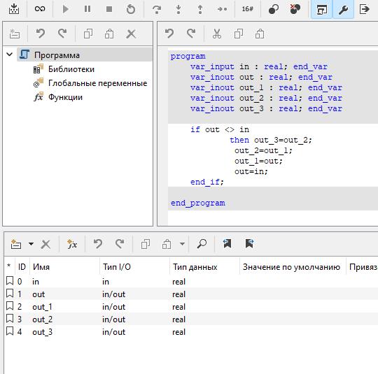 ничего не означающие. крутые фразы. статусы ничего не значат. я ничего не помню. слова не значат ничего поступки говорят.