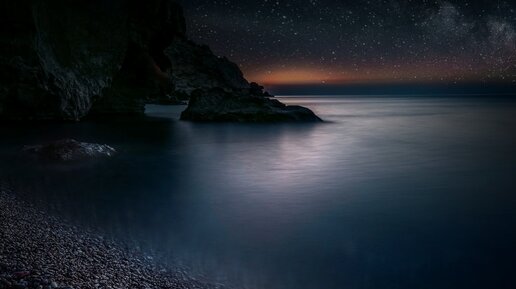 минус с бэком жить жить. текст песни мы желаем счастья вам. минус с бэком жить жить. минус на минус текст. минус с бэком жить жить.