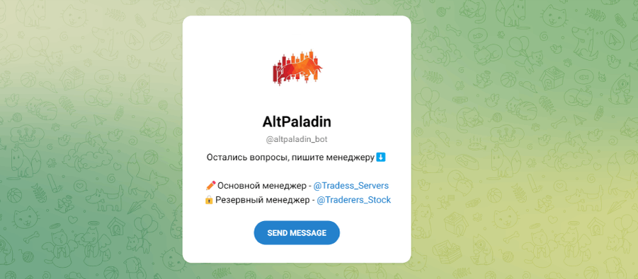 Креативные идеи. Рекламные макеты для криптовалюты. Антиреклама это определение. Наружный баннер. Разработка веб сайтов.