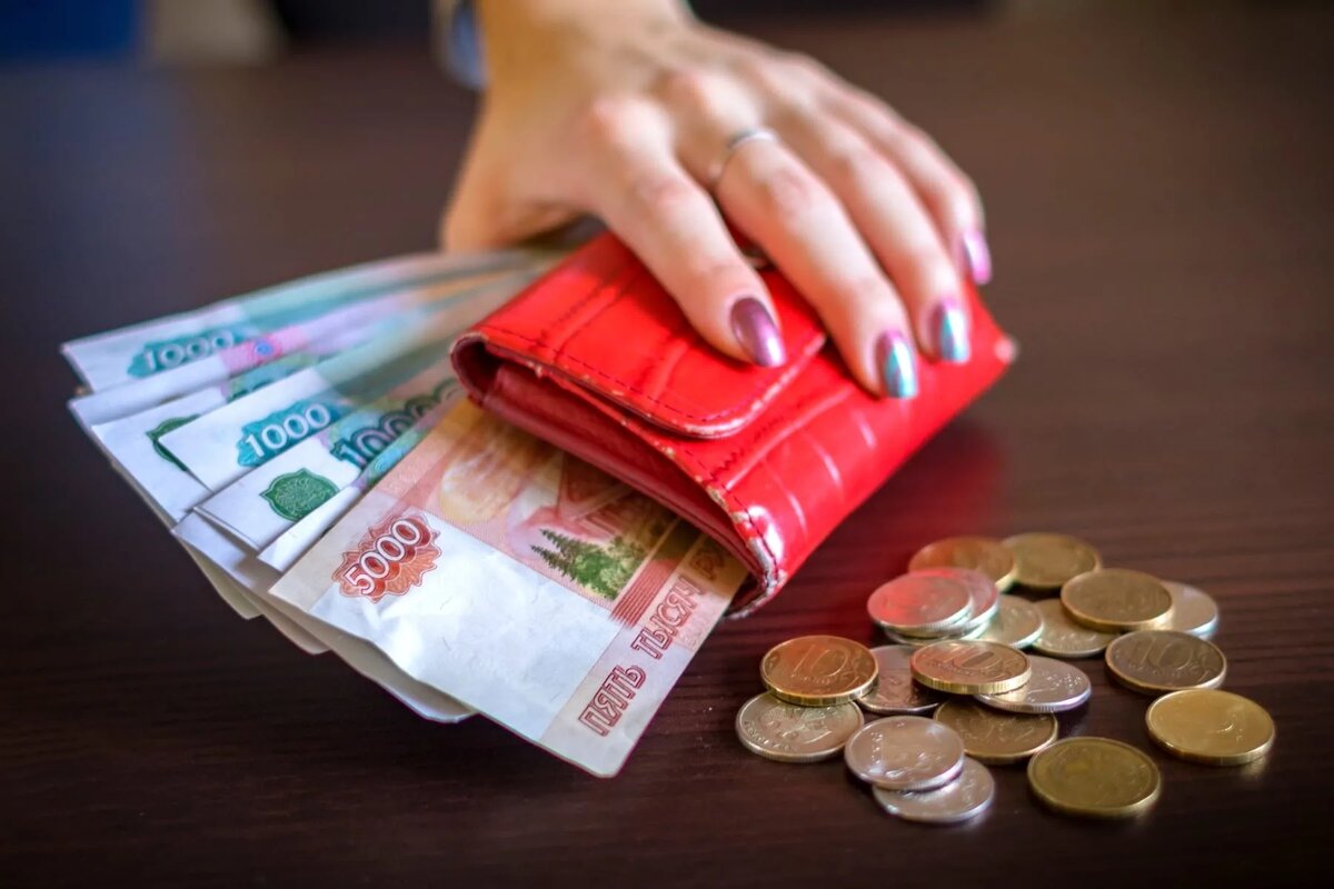 Изменение выплаты зп