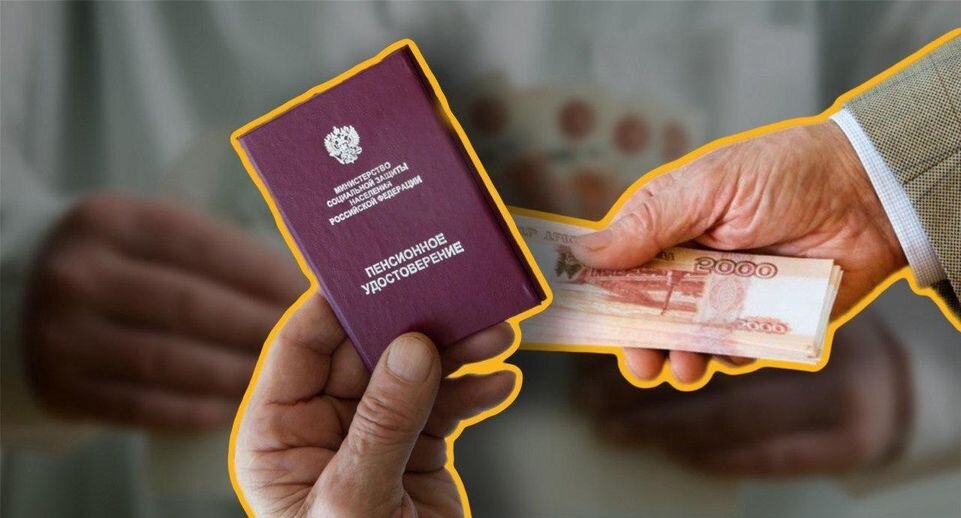 Зарплата воспитателя доу. Повышение заработной платы. Средняя заработная плата воспитателя. Оклад воспитателя в детском саду. Зарплата воспитателя в детском саду.