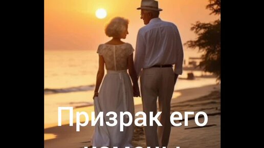 Рассказы дзене про измену. Изменяет мужу с его братом. Муж изменил жене. Рассказы дзене про измену. Истории про измену мужа с подругой.