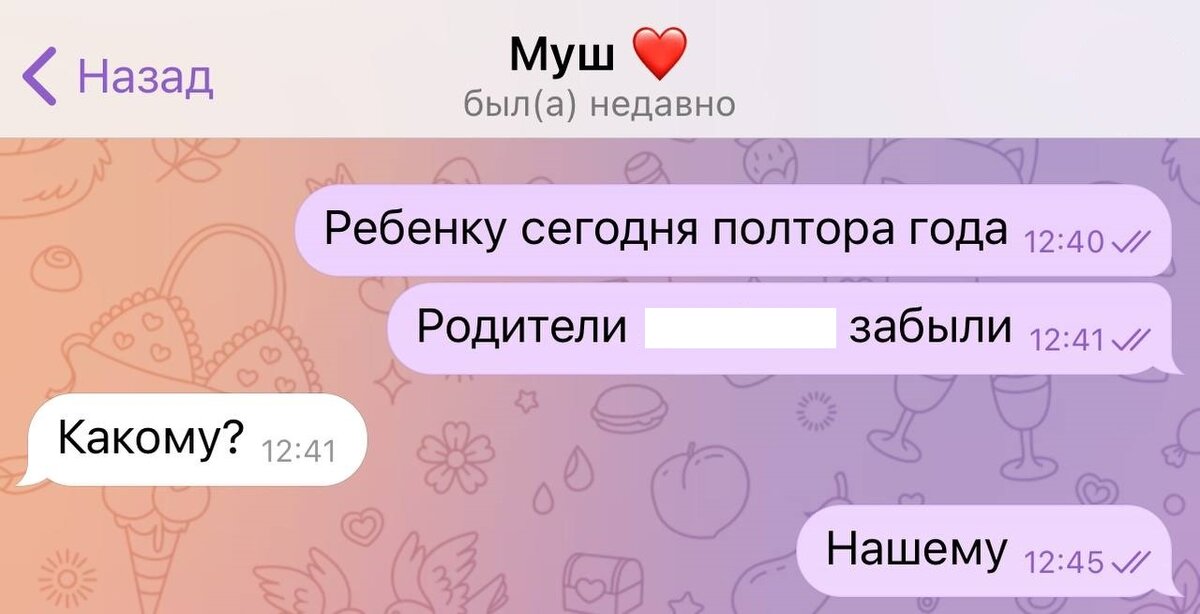 Мы хорошие родители. Во всяком случае других у нее нет.