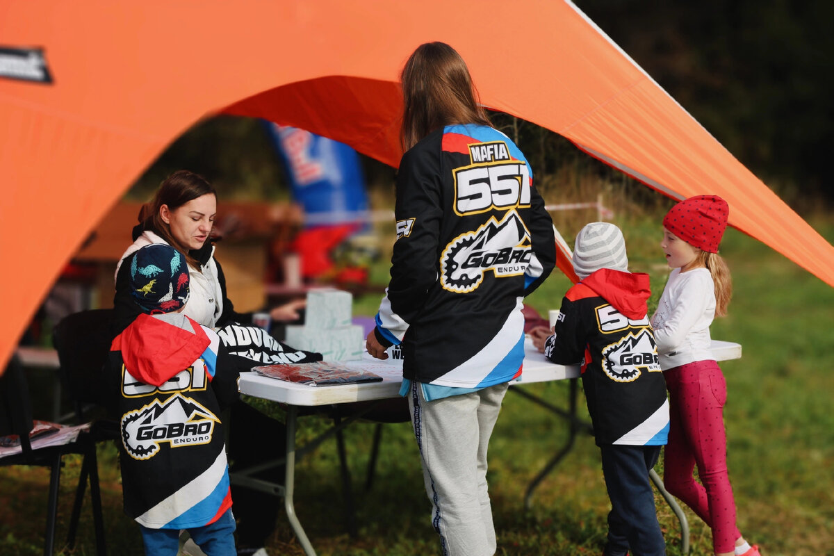 Регистрация