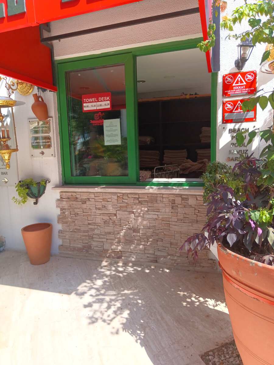 Решение уравнения х +19*5 - 16. Составь по два верных равенства и неравенства используя выражения. Минус 3 целых. 5 целых * 3/16. Найдите значение выражения 2.