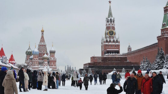    Что изменится в жизни россиян с 1 февраля Алина Городниченко