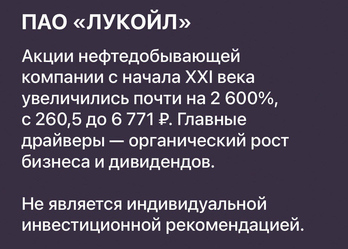 Глобальные угрозы 21 века. Научные открытия 21 века. 21 век исследовательская работа. Приоритеты выпускников в профессии. 21 век исследовательская работа.