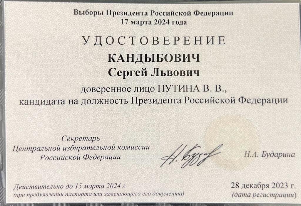 Холоп фильм постер. Холоп фильм 2019. До какого числа будет идти холоп. Холоп иван васильевич. До какого числа будет идти холоп.