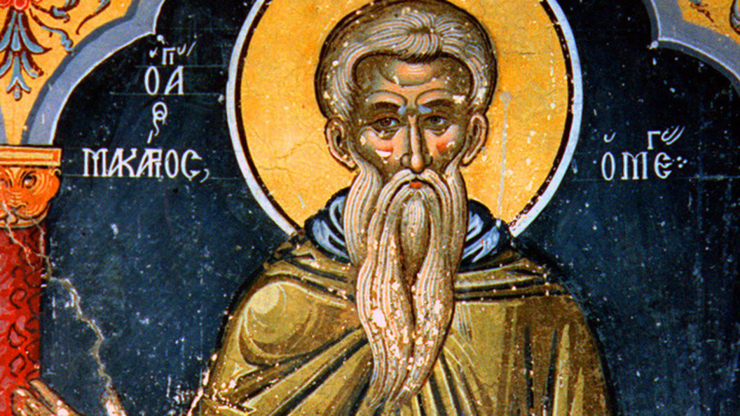 3 июня день святых елены и константина открытки. с днём ангела елена поздравления. 24 - день памяти святой равноапостольной княгини ольги. 24 июля равноапостольная княгиня ольга. святая равноапостольная княгиня ольга именины.