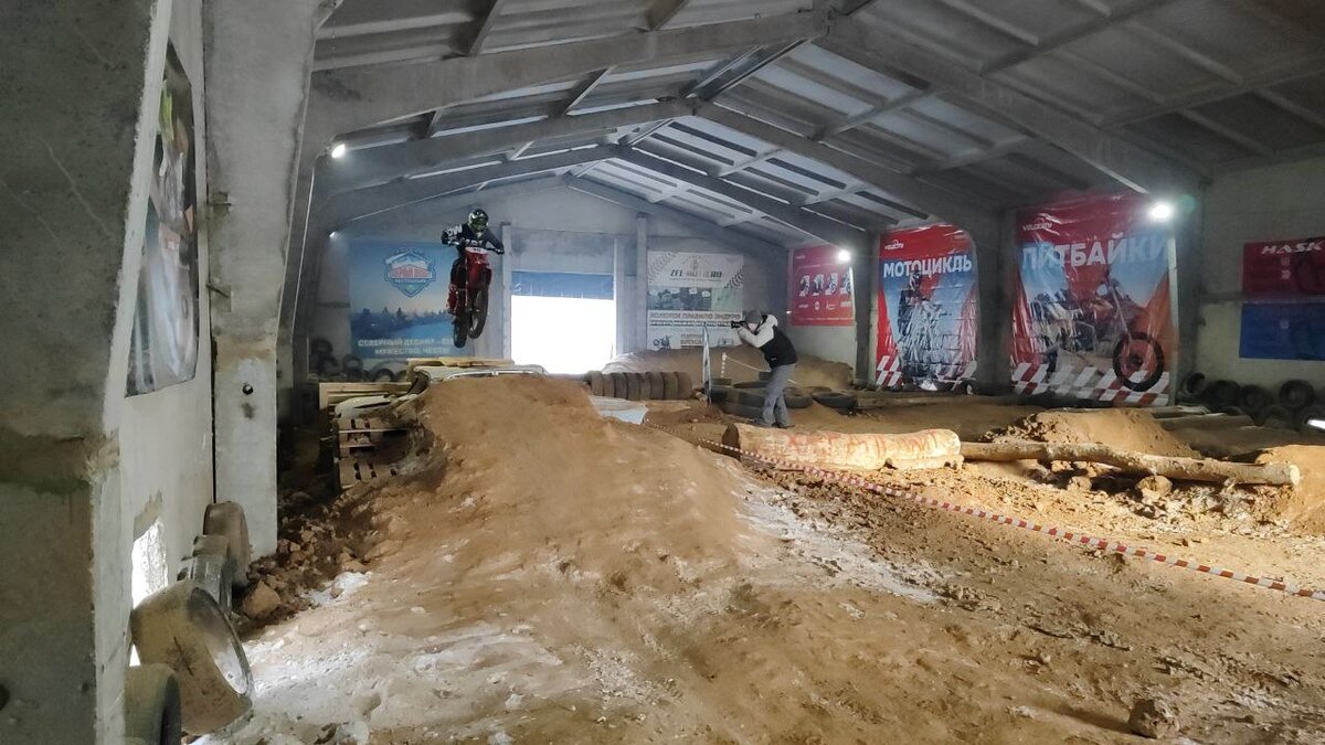 Крытый стадион