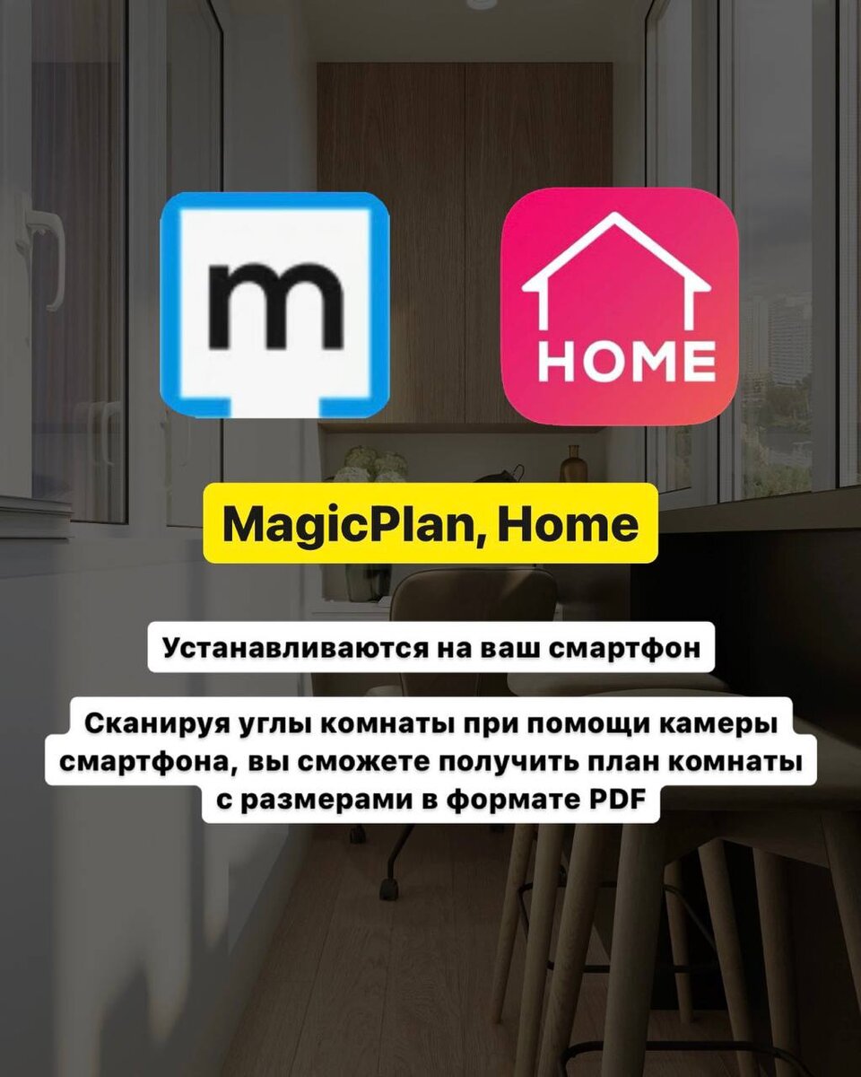 Топ пять приложений. Лучшие приложения для фотошопа на iphone. Топ пять приложений. Топ 5 приложений. Самые популярные приложения.