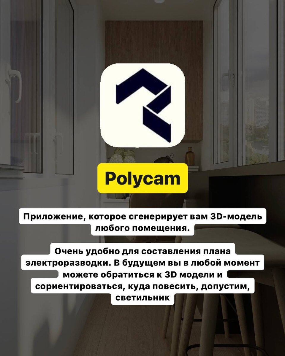 Топ 5 бесплатных приложений. Android приложение. Топ 3 приложения. Топ популярных приложений. Топ 5 бесплатных приложений.