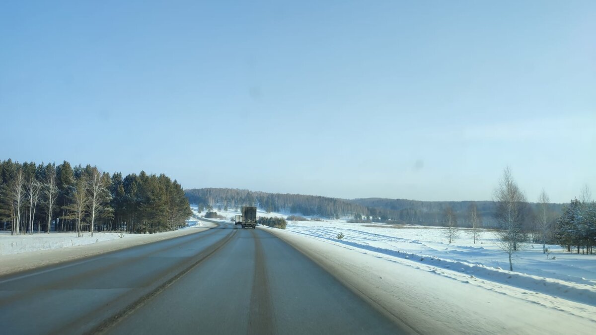 По полям... по лесам... 