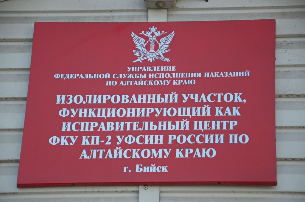     .Сергей Кулыгин, «БР»