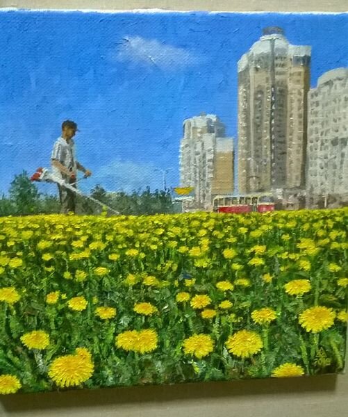 Картинка от господина Алферова. Называется "Газонокосильщик"