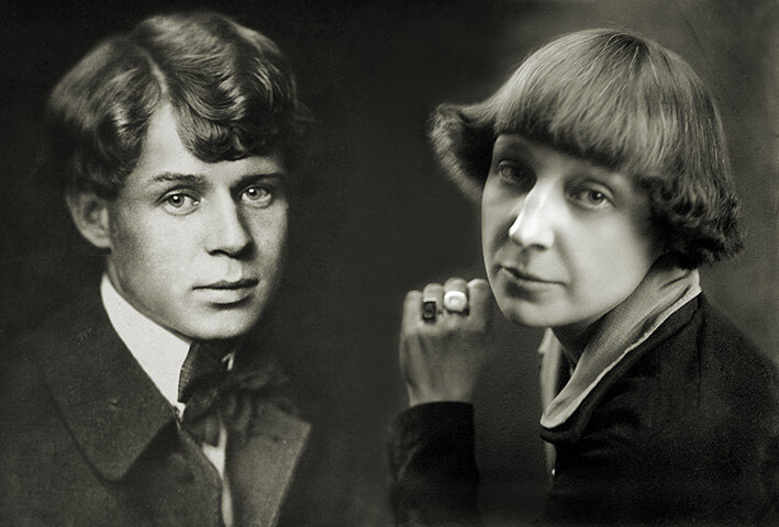 поэмы есенина кратко. поэмы есенина кратко. сергей александрович есенин и софья толстая. поэма пугачев есенин. поэмы есенина кратко.