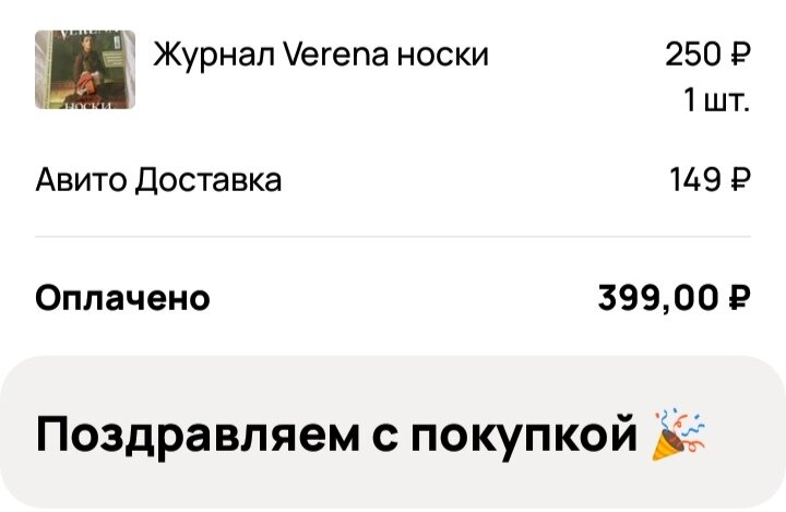 Процедурный кабинет. Моем кабинете. Медицинская сестра процедурного кабинета. Гигиена медицинского персонала. Раковина в процедурном кабинете.
