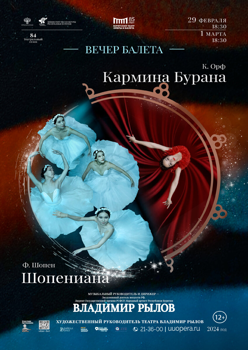Школа 6 мариинск. Кузбасс индустриальный. Новокузнецкий омон на украине погибшие. Учусь в кузбассе дневник. Малов мчс саранск.