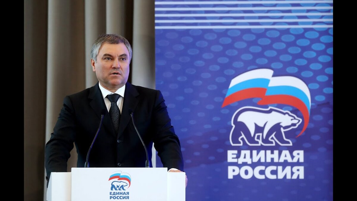 Фото: er.ru