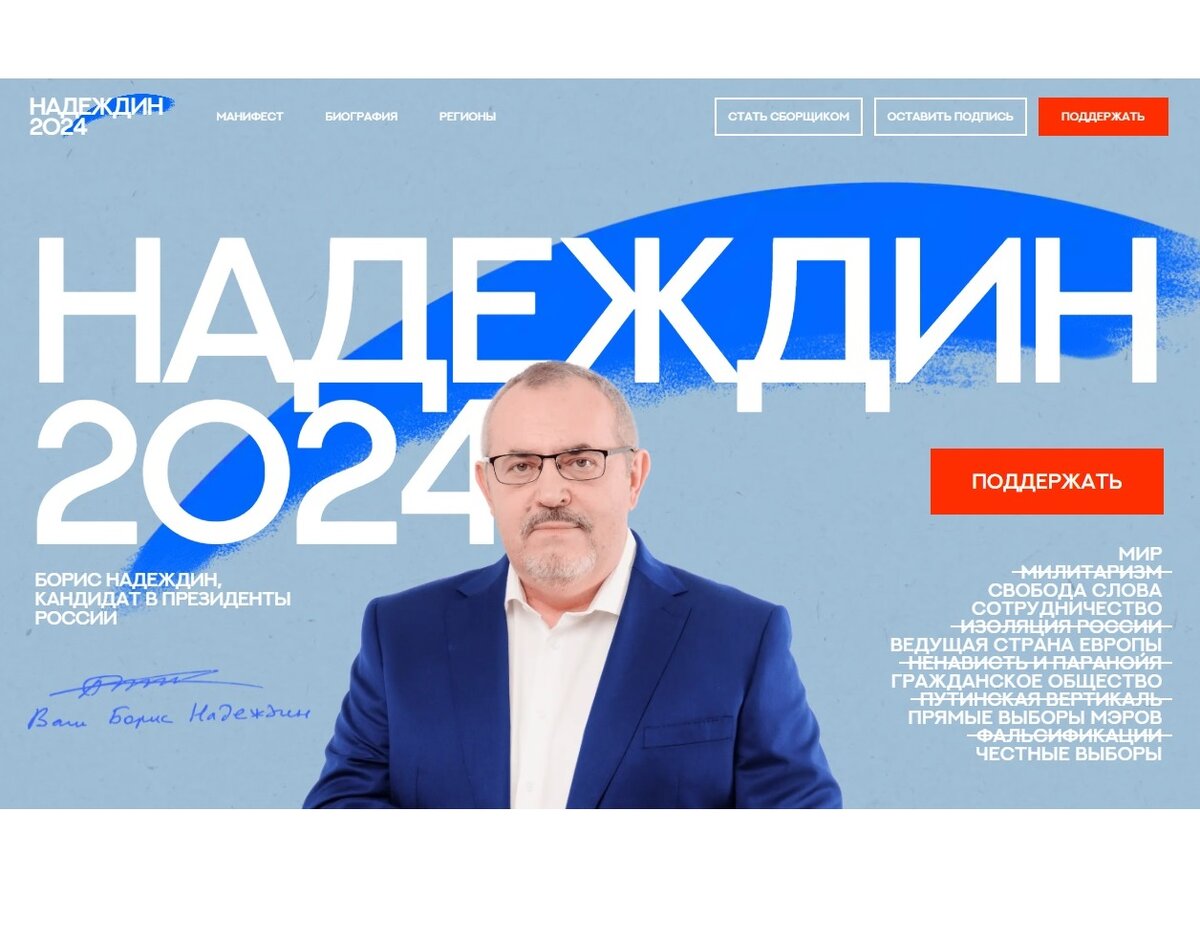 Для создания иллюстраций использовались материалы из сервиса Яндекс.Картинки.