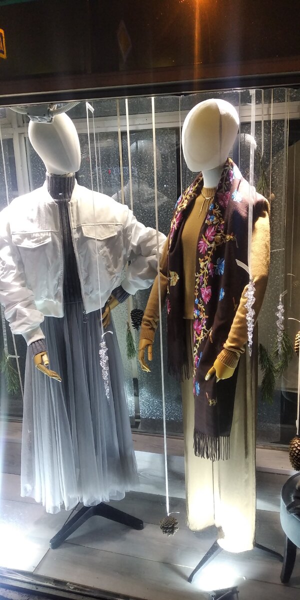 Встретила двух подружек 