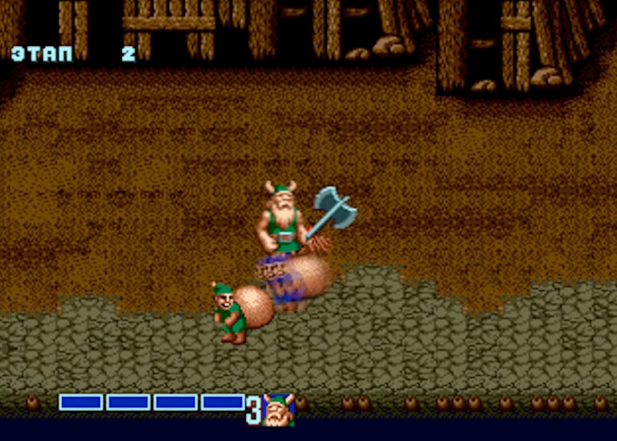 Golden Axe на Сеге