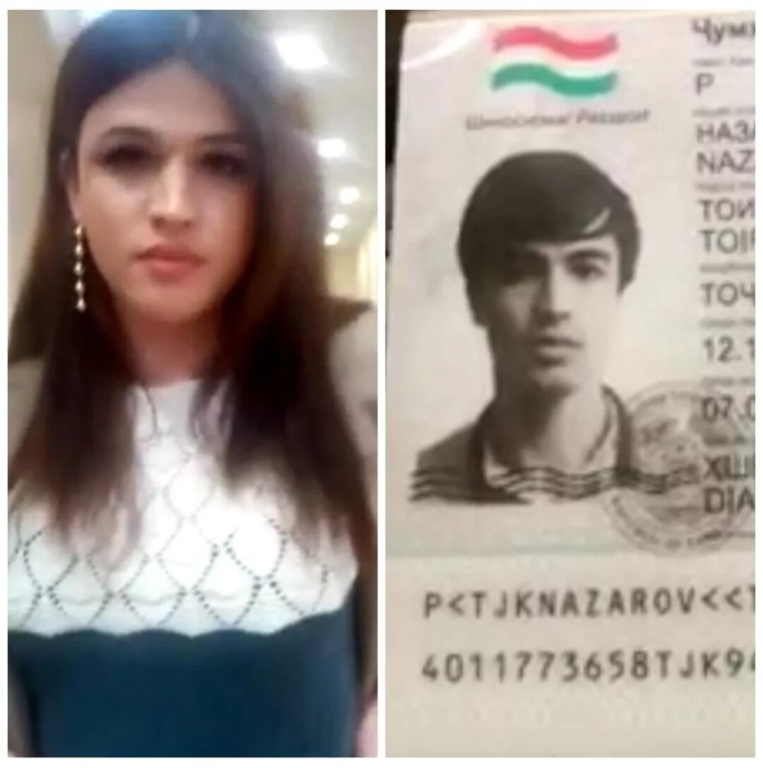 Таджикский девушка номер телефона