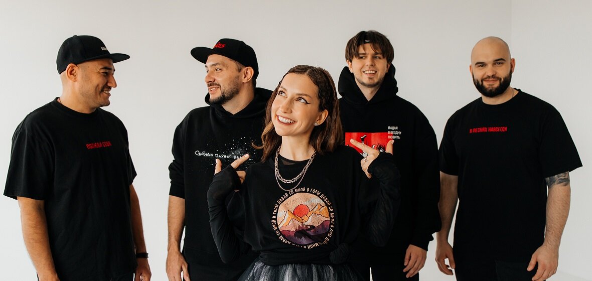 Песня и через года улыбка твоя. Любовь до конца жизни. И через года улыбка твоя текст. Jandro и через года текст. Kristina si - бонни и клайд.