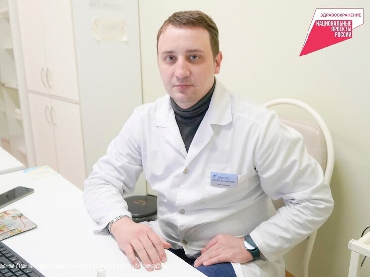 Знаменск больница. Красноярская црб. Яр больница. Центральная районная больница красноярского района. Ярская больница.