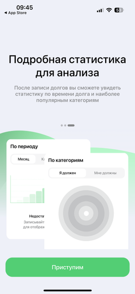 Ios установить приложение без app store. Ios установить приложение без app store