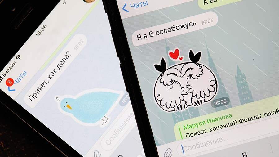 милые сообщения. красивые переписки с парнем. парень и девушка пересписка. что можно отправить парню. смешные переписки.