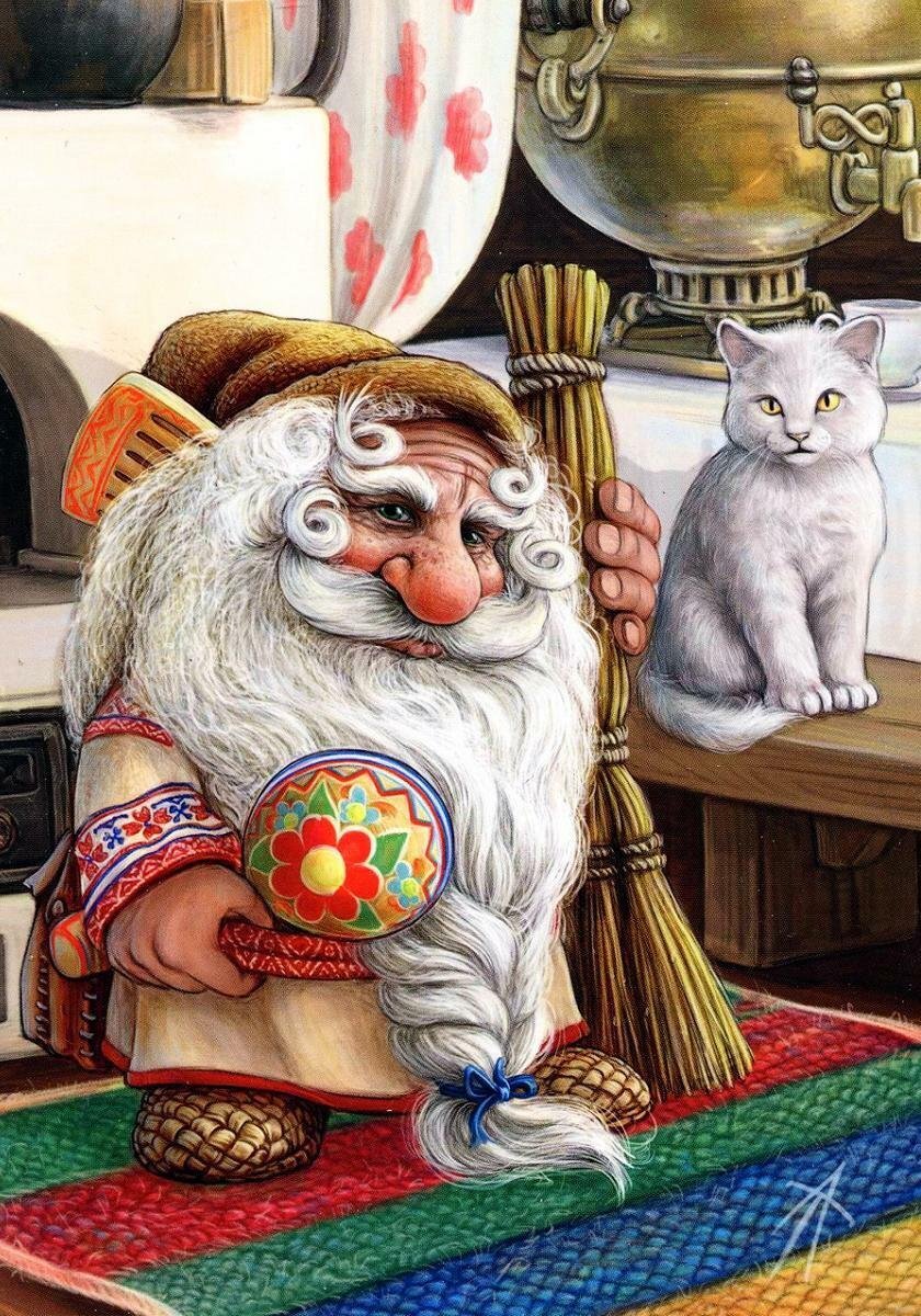 какими словами задобрить домового. открытки с днём угощения домового. оберег домовой. поделка домовой своими руками. придобрить домового.